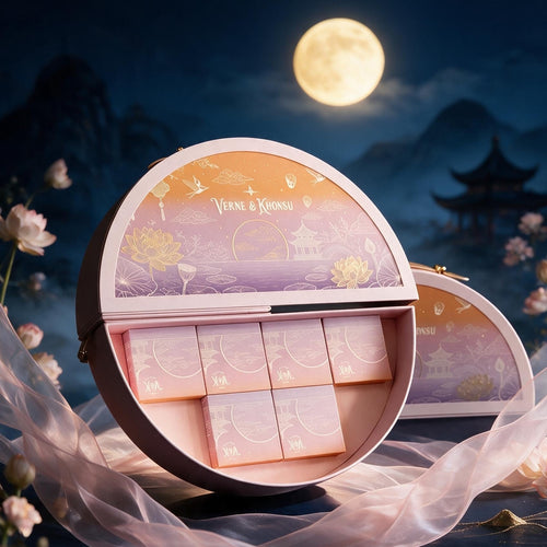 An Invitation To The Moon